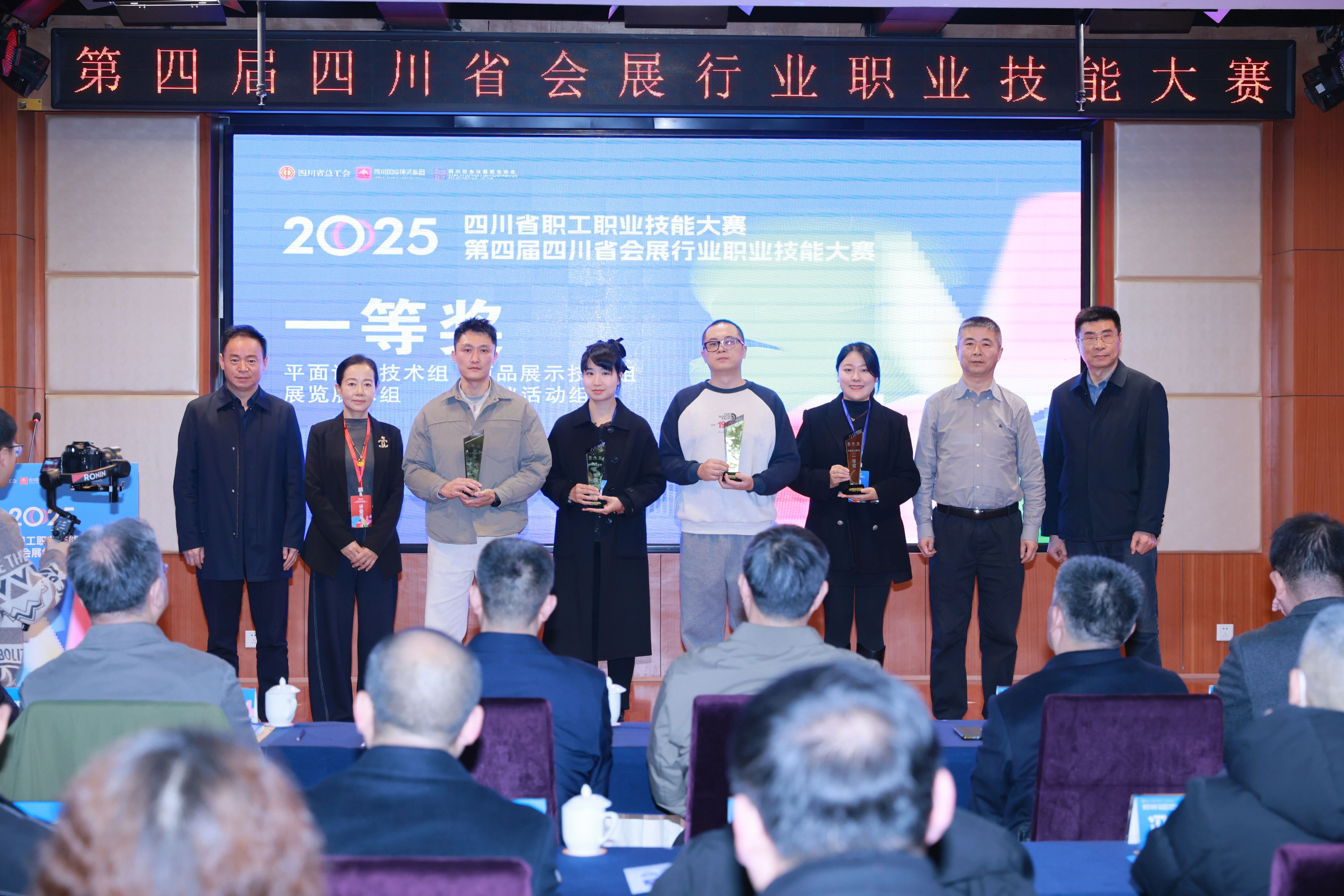 1c9c951f-7ed0-4897-8b6c-1239dec4bd52