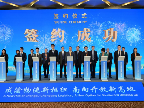 拼“博”2025 | 大千公司：服务内江开放新格局 南向合作再结硕果